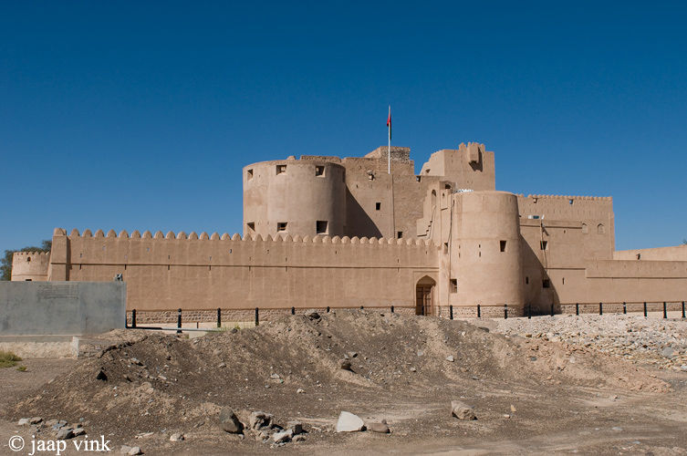 Jabrin Castle