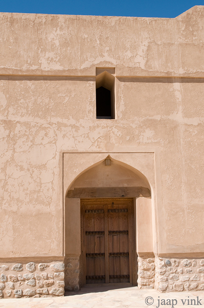 Jabrin Castle