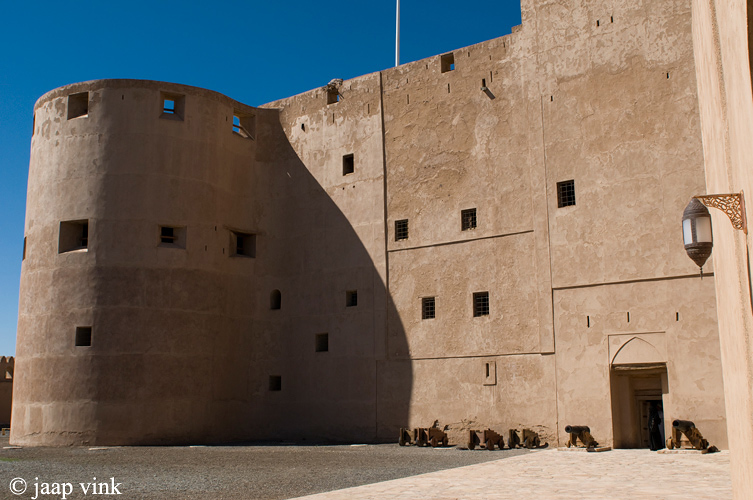 Jabrin Castle