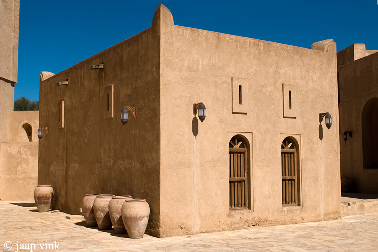 Jabrin Castle