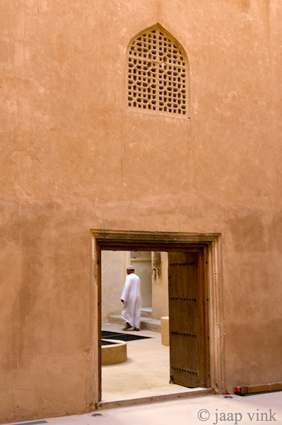Jabrin Castle