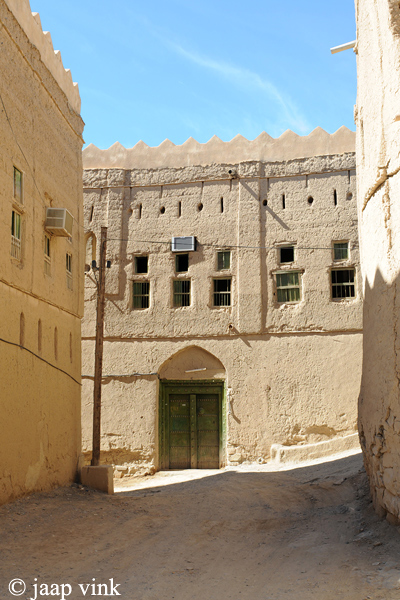 Al-Hamra
