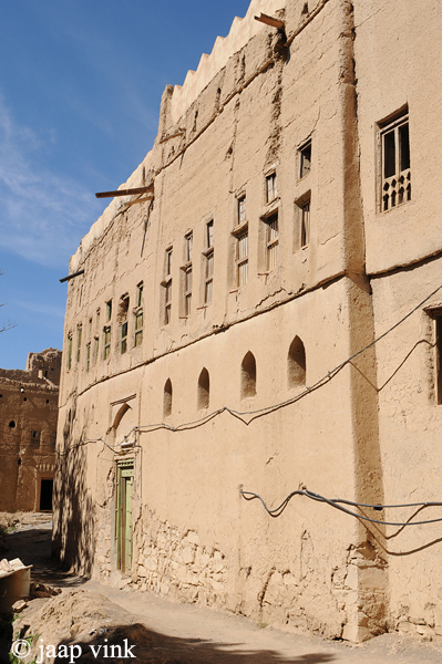 Al-Hamra
