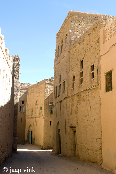 Al-Hamra