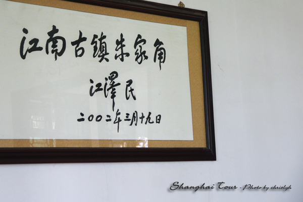 DSC01693.jpg