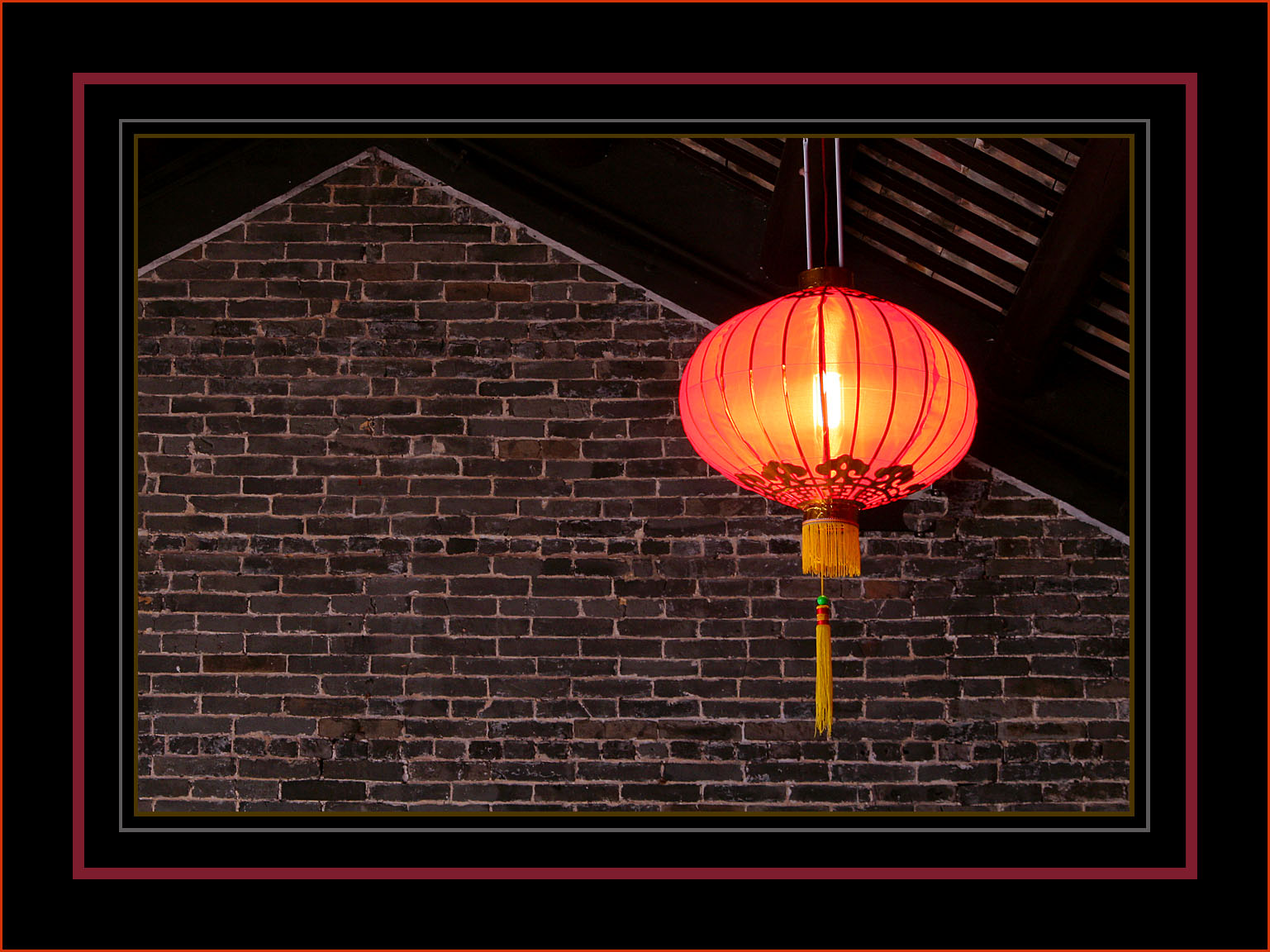 A Lantern