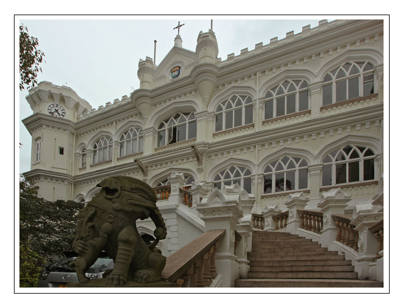 University Hall