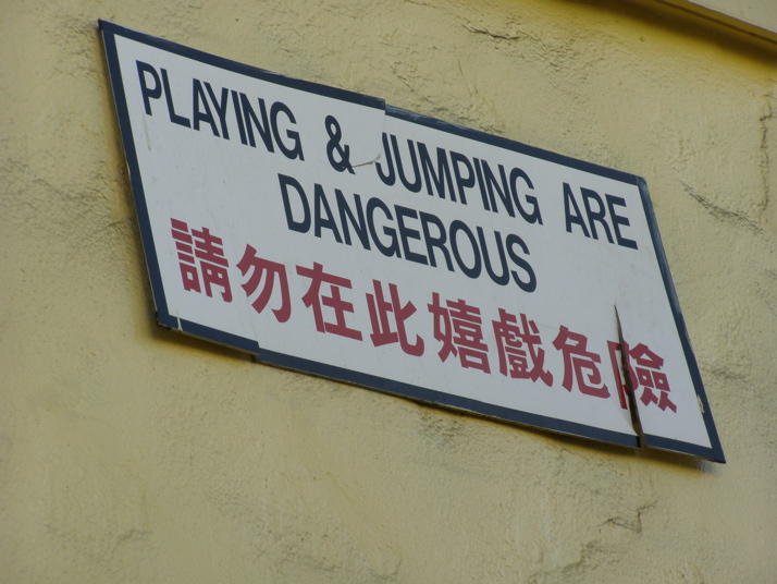 Playing & Jumping Are Dangerous