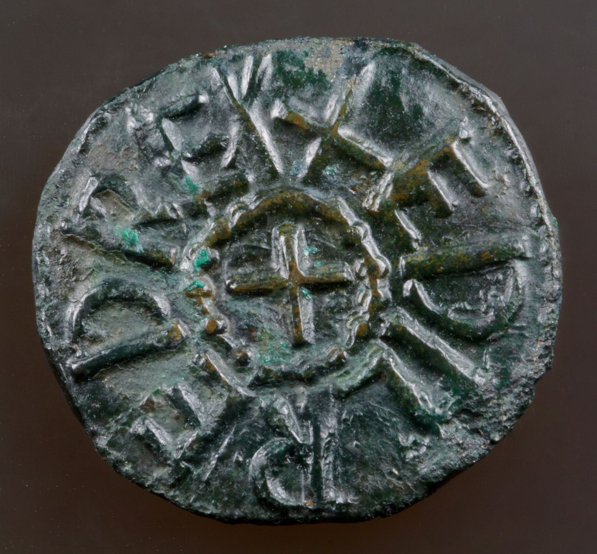 The Kingdom of Northumbria, thelred II copper styca from Bolton Percy hoard found in 1847.