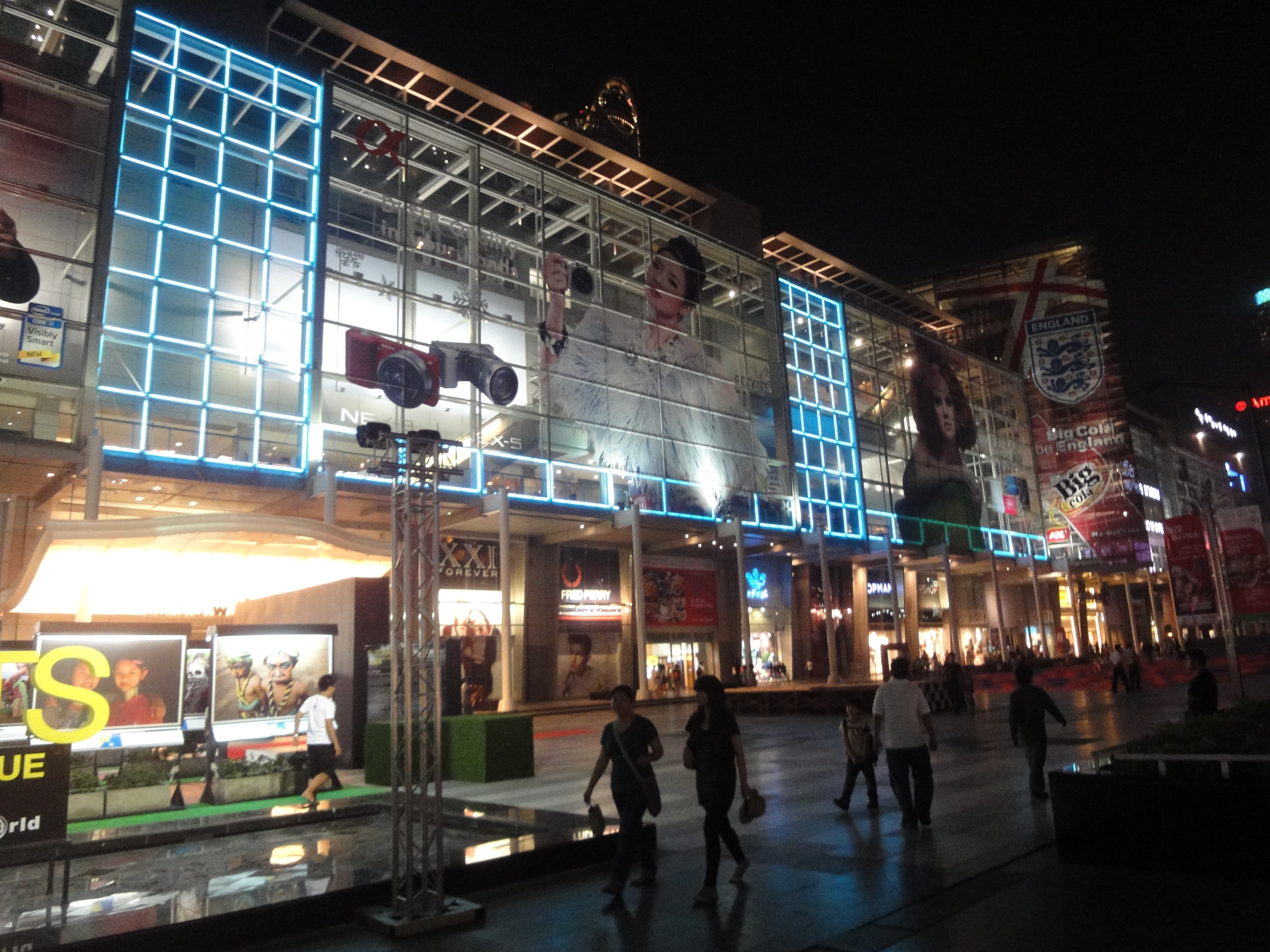 central world