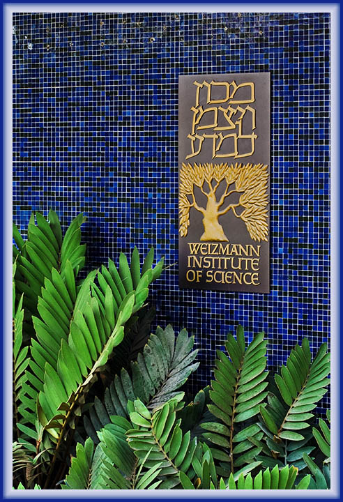 Sign by the Coffee Shop at the Weizmann Institute