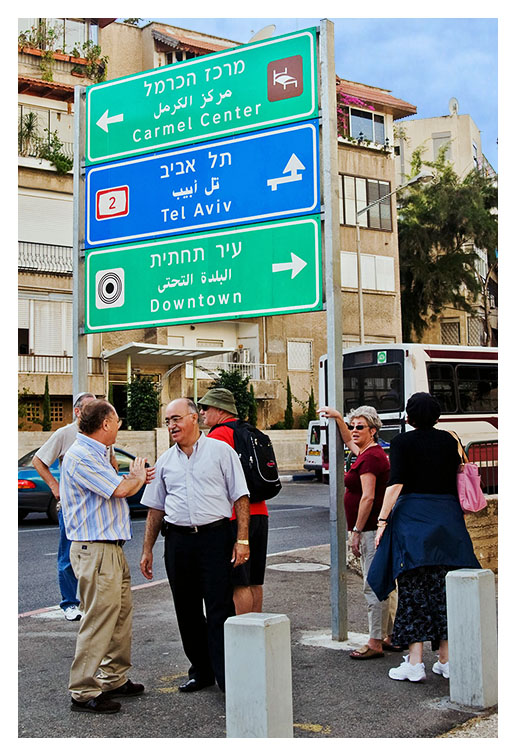 Signs of a Tri-Lingual Society