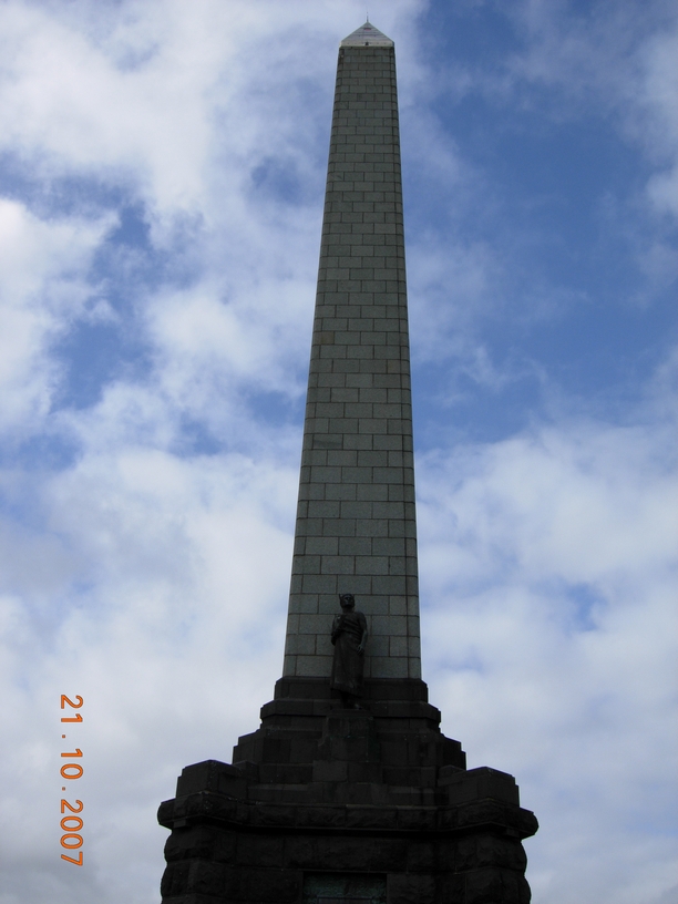 One Tree Hill, Auckland