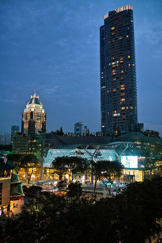 ION Orchard