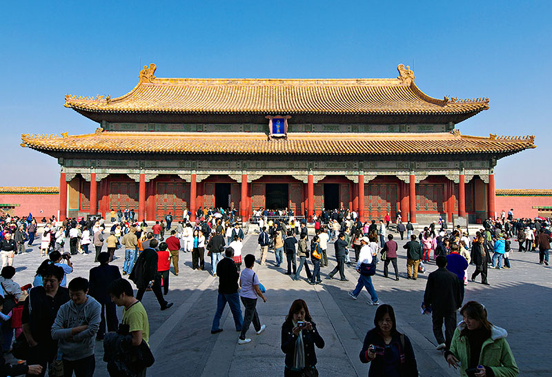 Hall of Preserving Harmony (Baohedian)