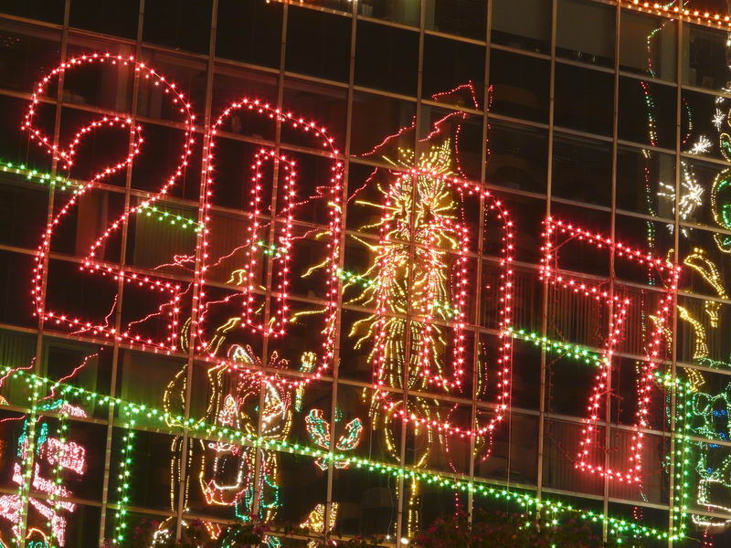 23