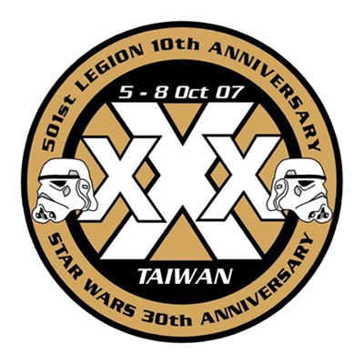  2007/10/06 The Star Wars 30th and 501st 10th Anniversary in Taiwan Joint Trooping of 5 Asian 501st Units