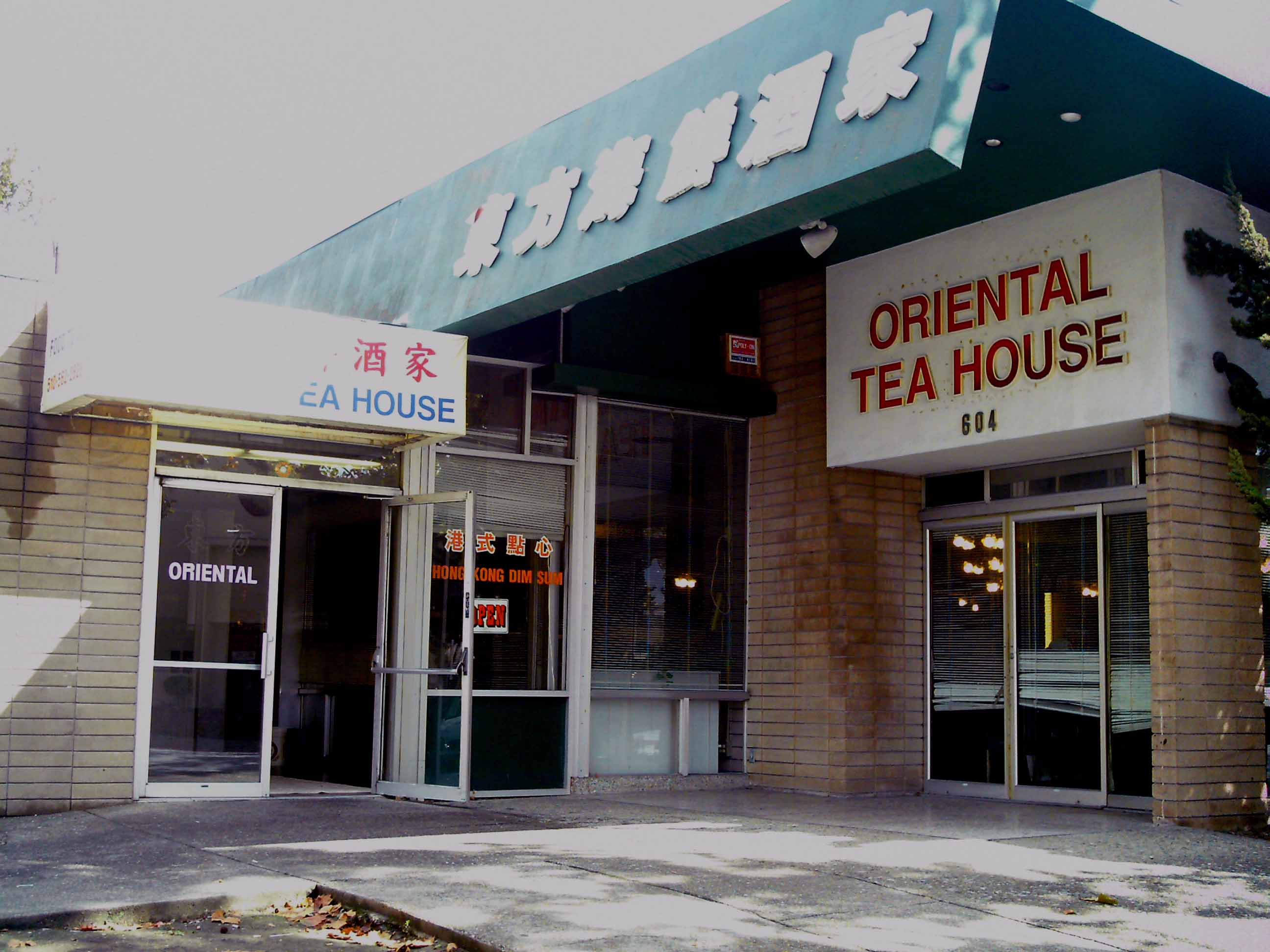 Oriental_Tea_House_2.jpg