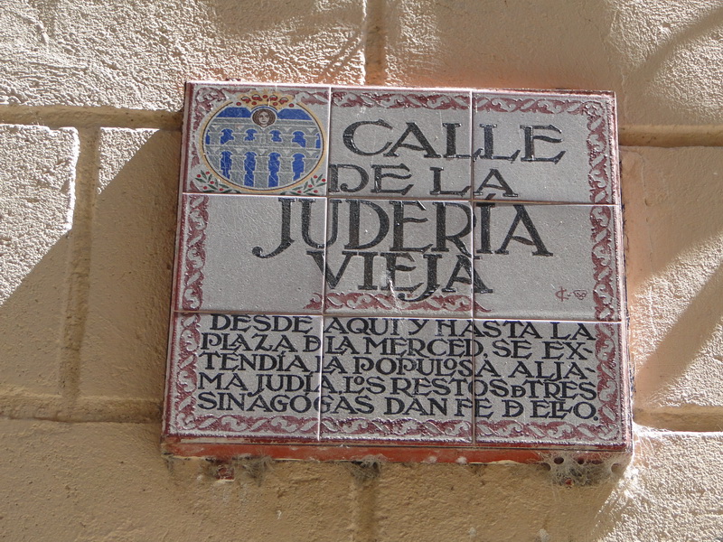 segovia_01.JPG
