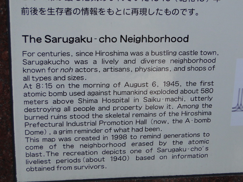 001 hiroshima memorial and museum.JPG