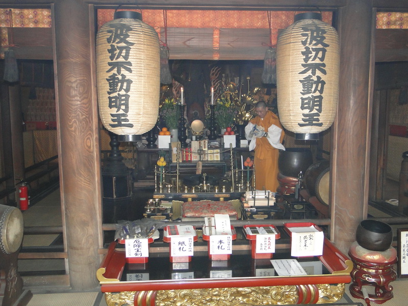 020 miyajima island.JPG