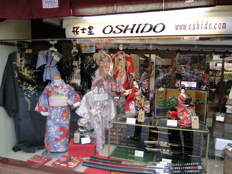 029 kyoto shrines and temples.JPG