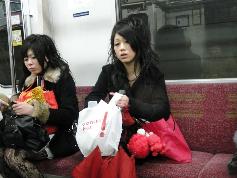 044 tokyo.JPG
