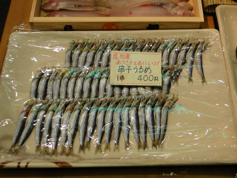 091 kyoto market.JPG