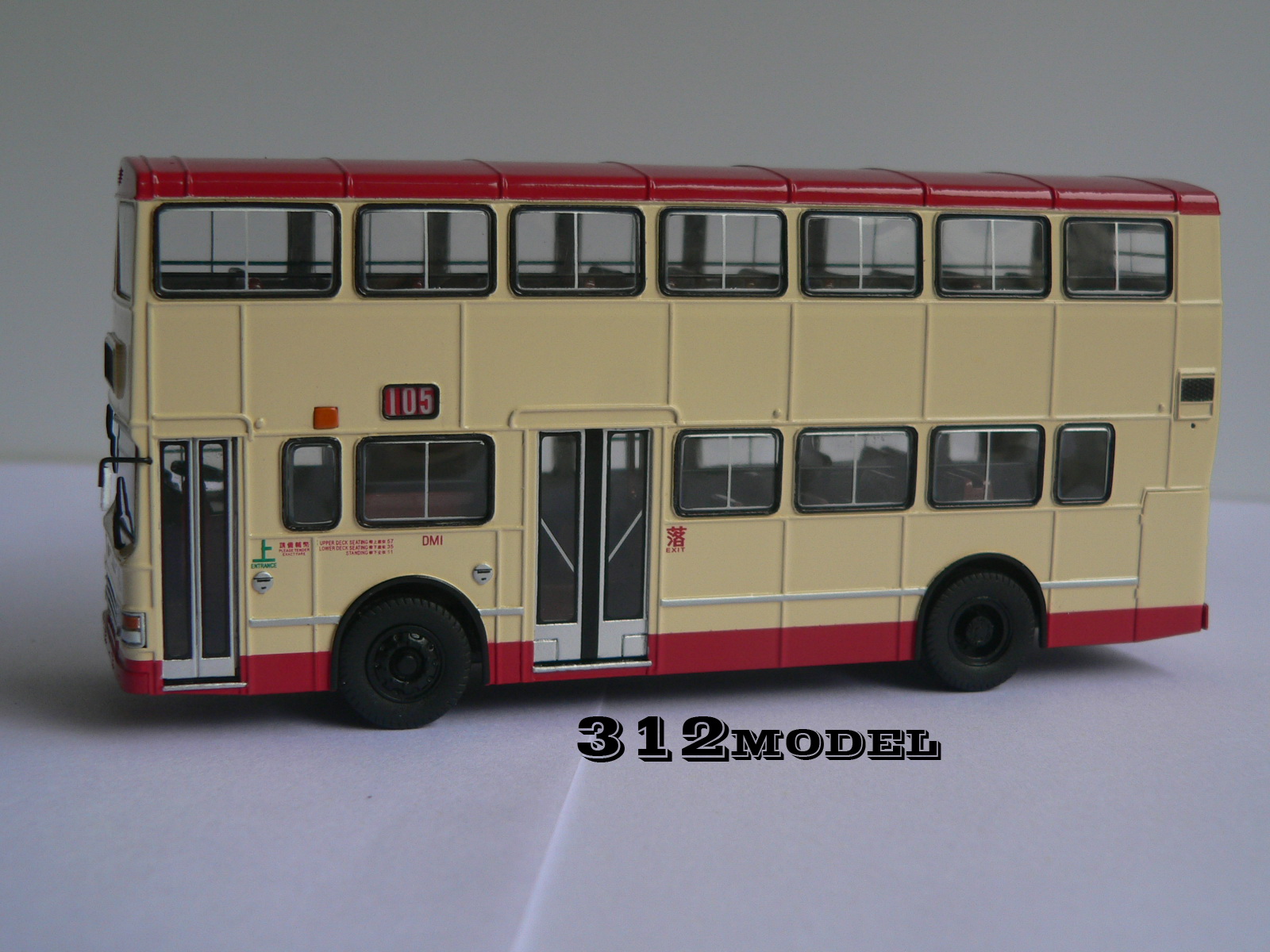9.5m Dennis Dominator-0270.jpg
