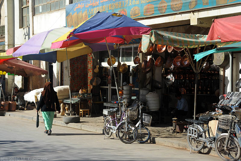 d7010 333.jpg