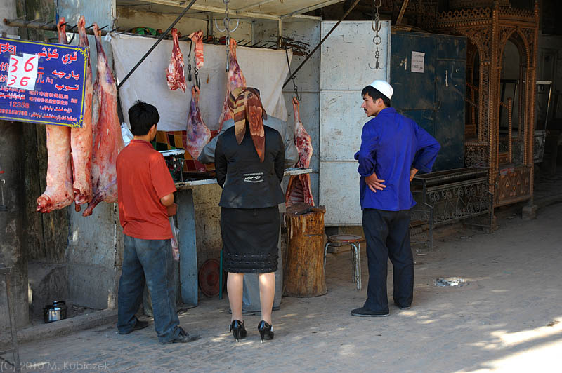 d7010 336.jpg