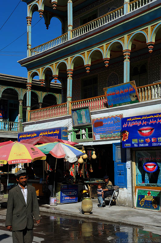 d7010 424.jpg