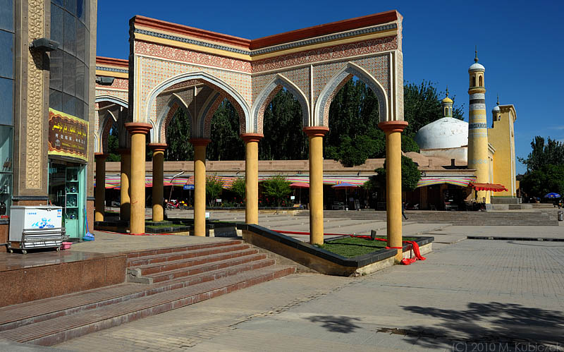 d7010 429.jpg