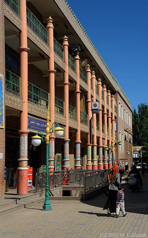 d7010 465.jpg