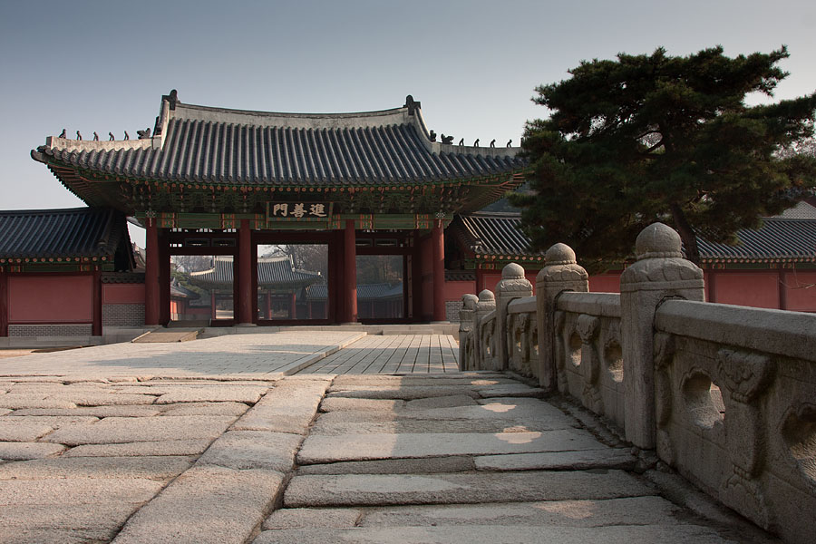 Gate at Changdeokgung Palace