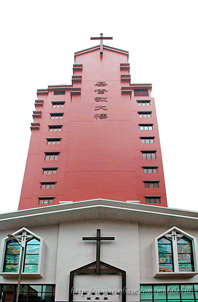 Prince Edward - CCC Mongkok Christian Centre