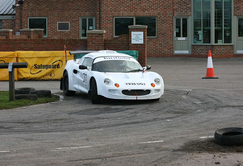 Lotus Elise