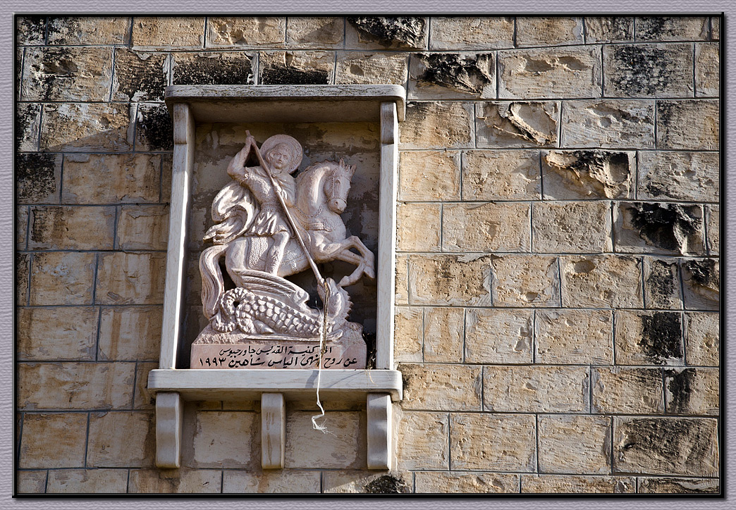 A church relief in Tarshiha