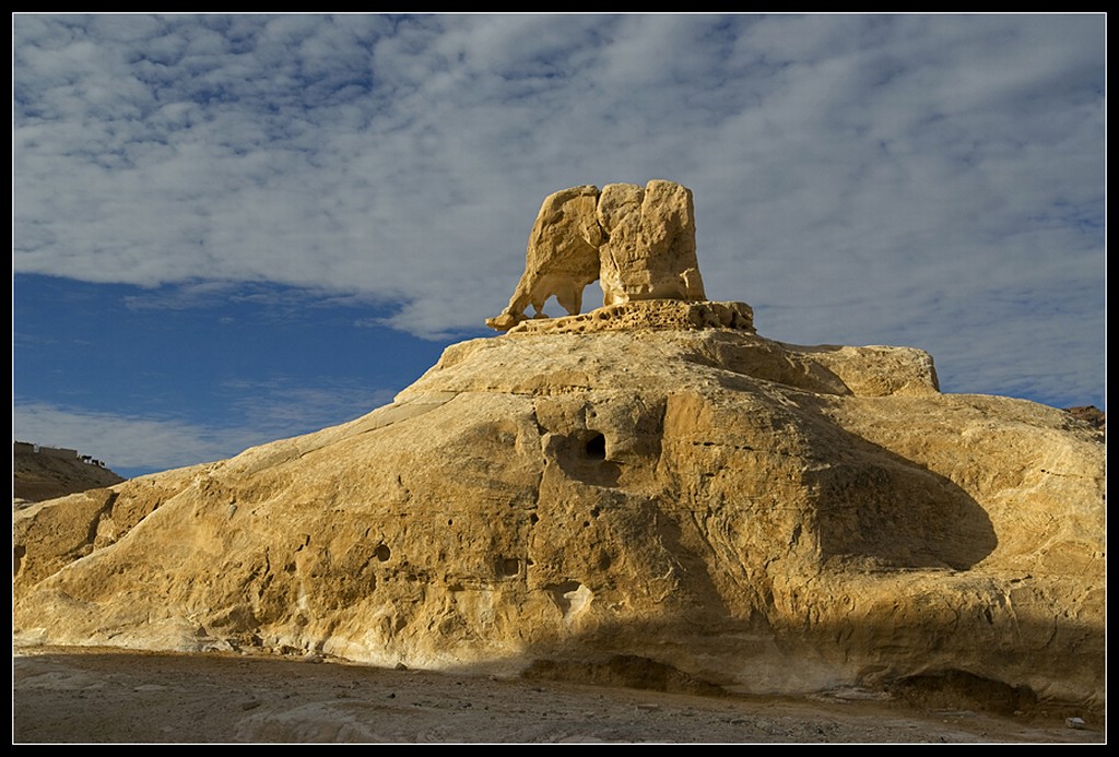 The Elephant rock