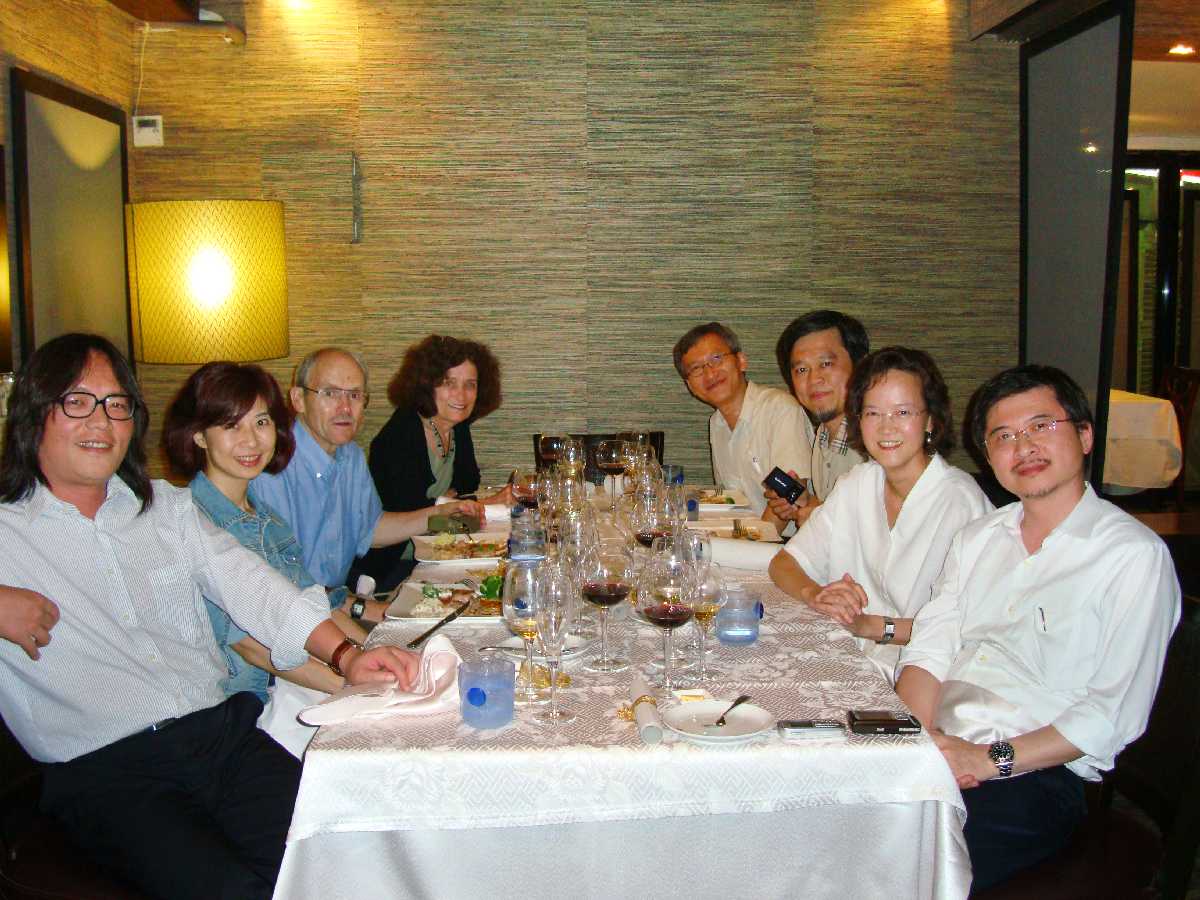 Dinner Guests!