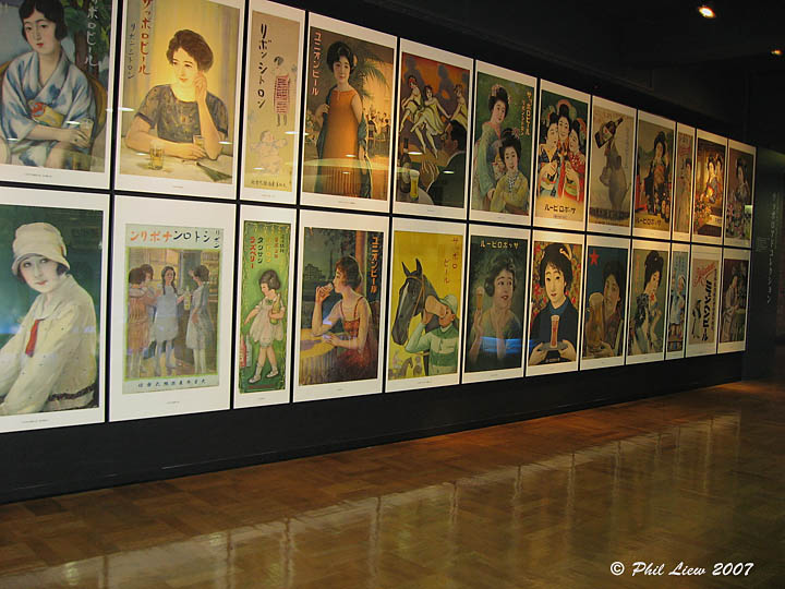 Sapporo Beer Ad Collection 1
