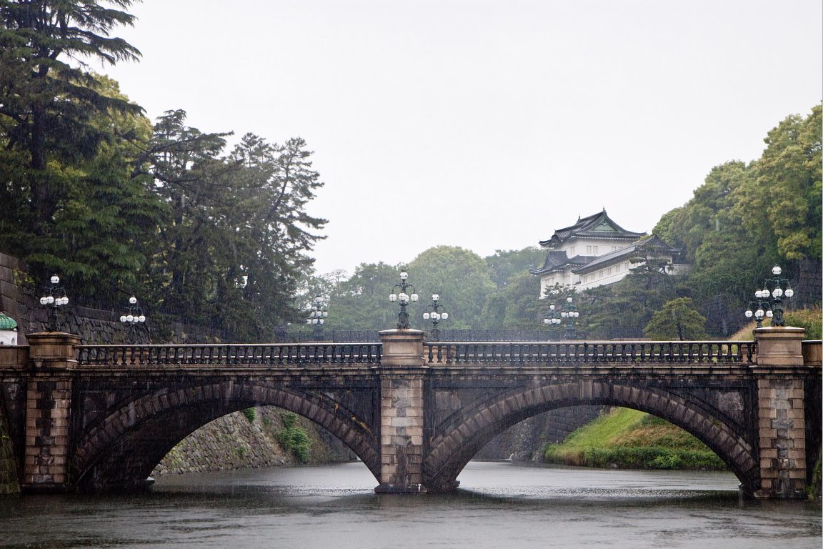 Imperial Palace <big>皇居</big>