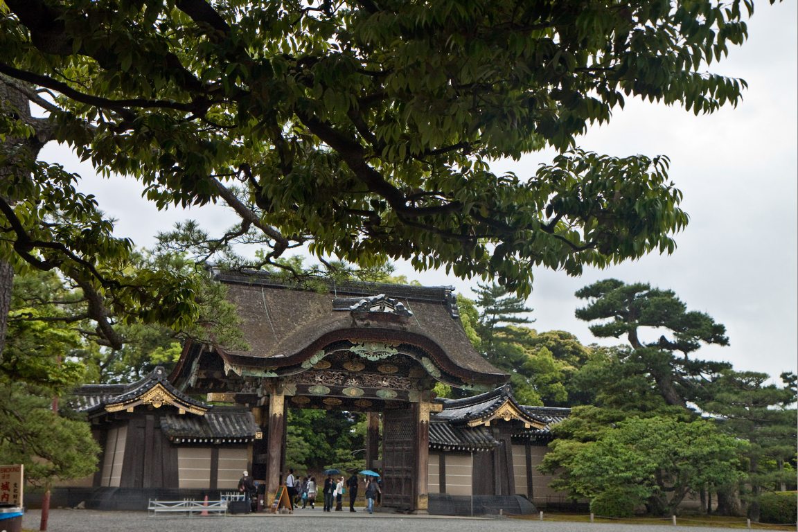 Karamon <big>唐門</big>