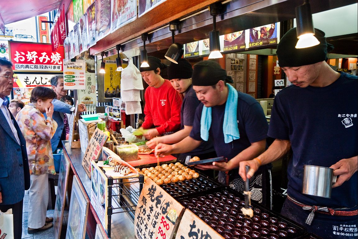 Takoyaki</br>たこ焼き