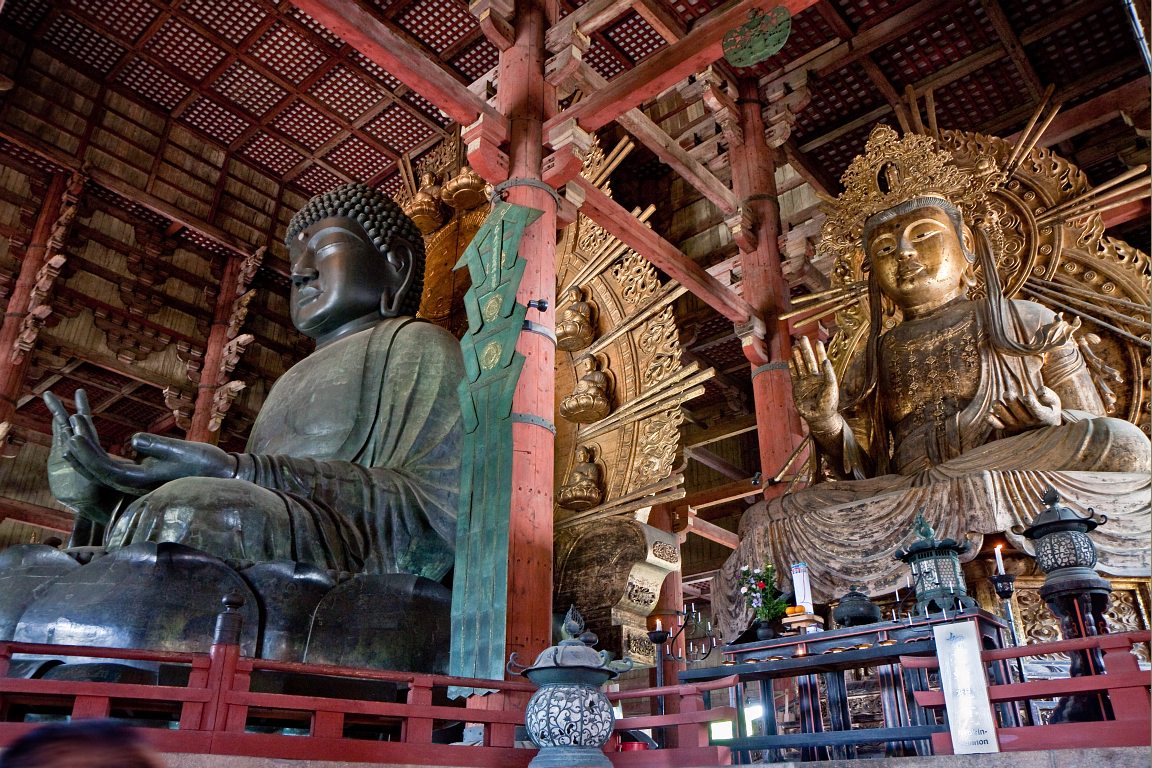 Great Buddha Hall</br><big>大仏殿</big>