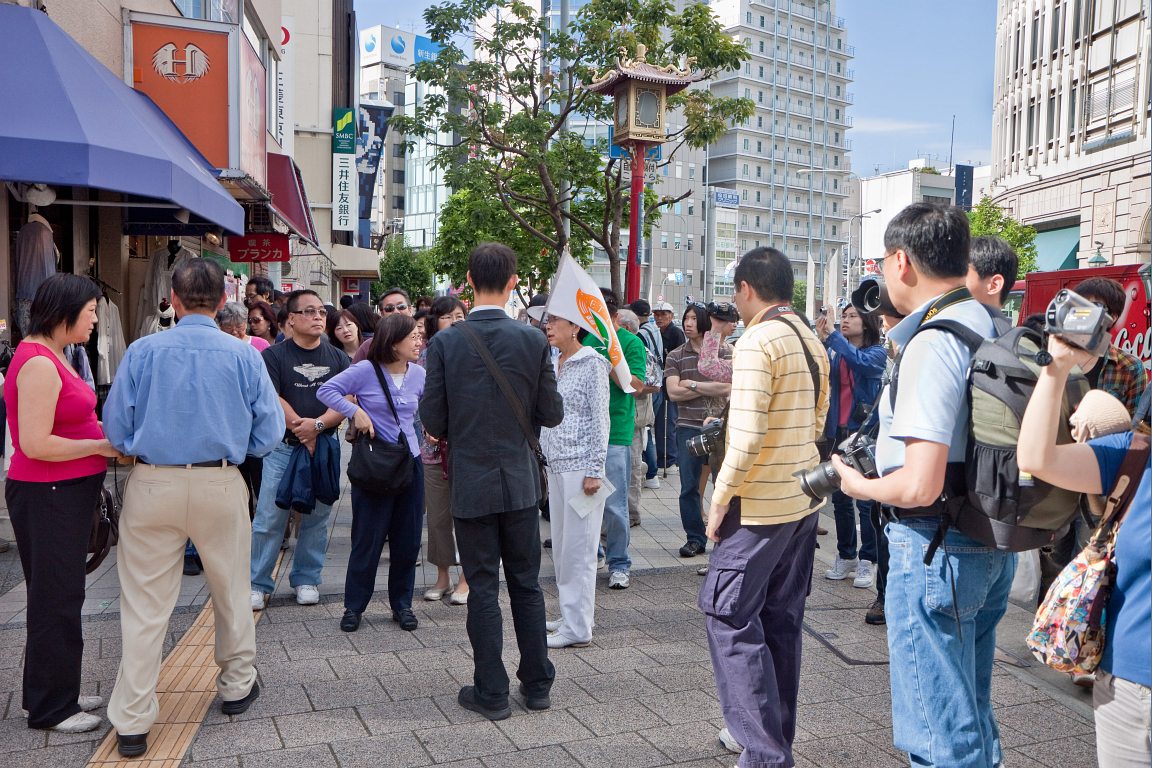 Shopping in Kobe