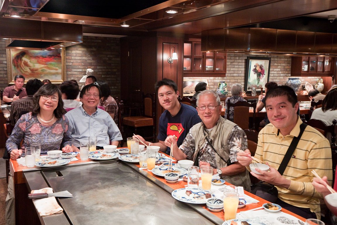 After Kobe Beef Dinner