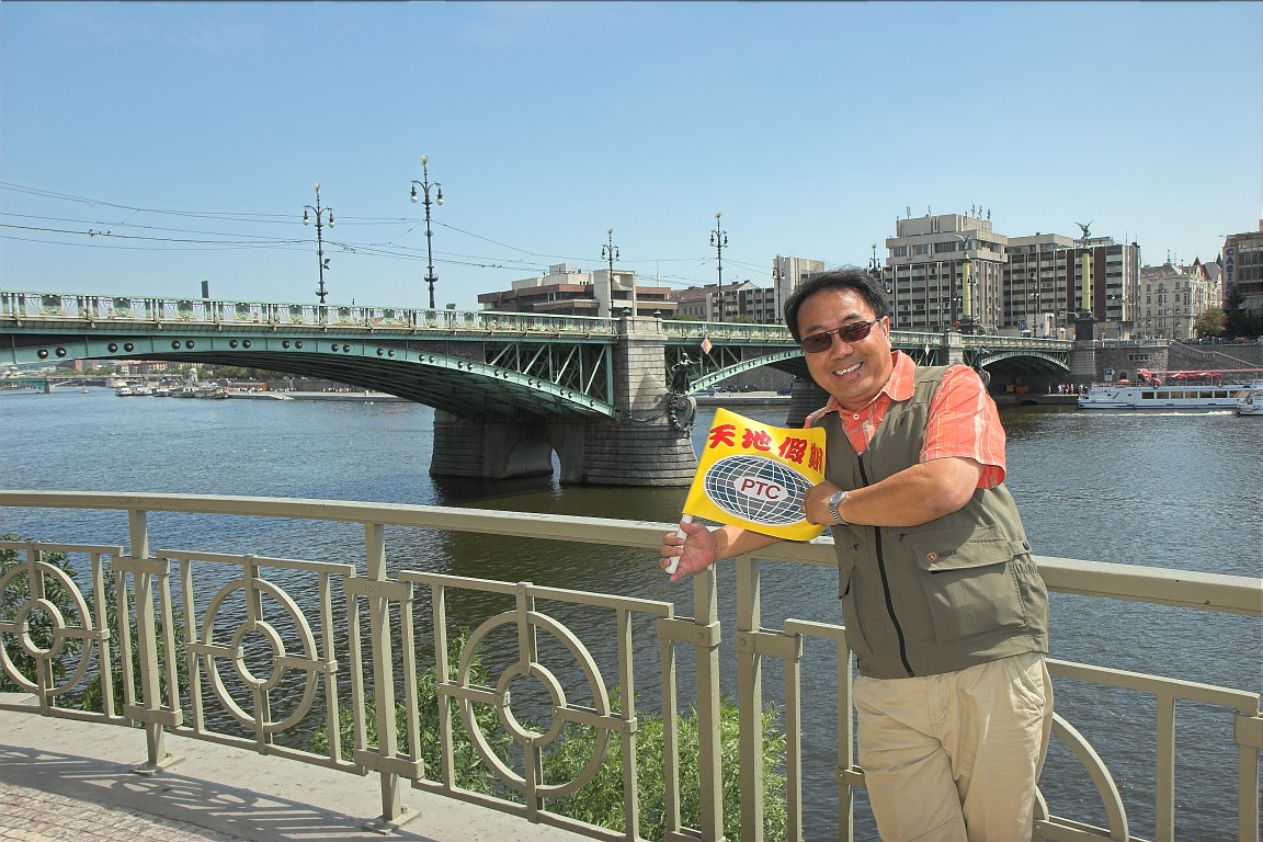 Our Tour Director