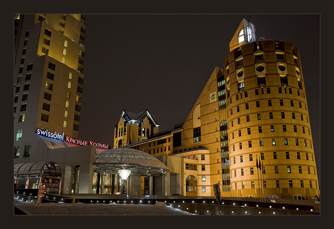 Moscow at night