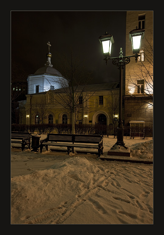 Moscow at night